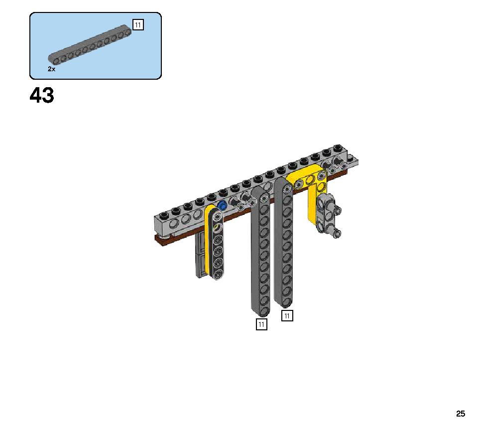 ドロイド・コマンダー 75253 レゴの商品情報 レゴの説明書・組立方法 25 page
