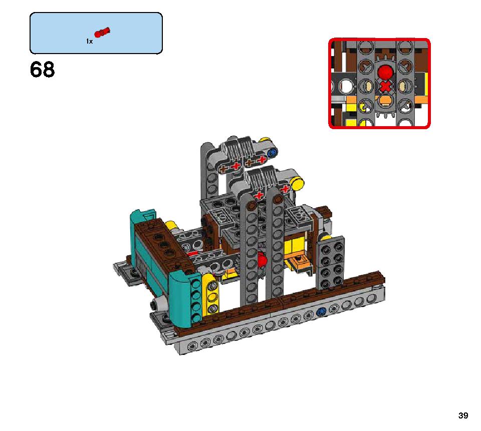Droid Commander 75253 LEGO information LEGO instructions 39 page