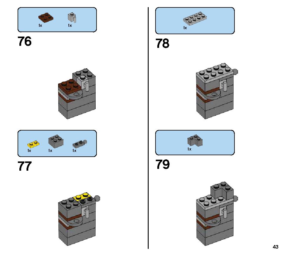 ドロイド・コマンダー 75253 レゴの商品情報 レゴの説明書・組立方法 43 page