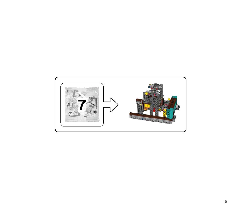ドロイド・コマンダー 75253 レゴの商品情報 レゴの説明書・組立方法 5 page