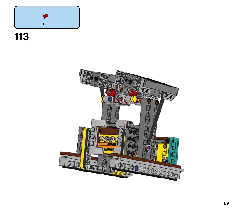 ドロイド・コマンダー 75253 レゴの商品情報 レゴの説明書・組立方法 59 page