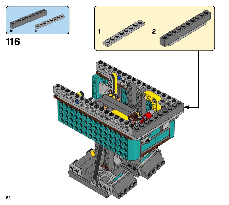 ドロイド・コマンダー 75253 レゴの商品情報 レゴの説明書・組立方法 62 page