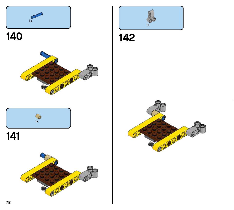 ドロイド・コマンダー 75253 レゴの商品情報 レゴの説明書・組立方法 78 page