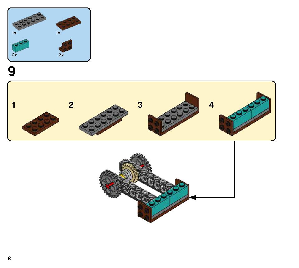 ドロイド・コマンダー 75253 レゴの商品情報 レゴの説明書・組立方法 8 page