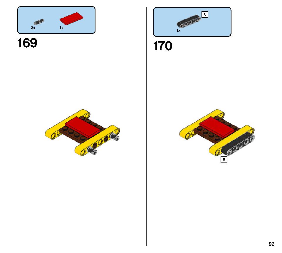 ドロイド・コマンダー 75253 レゴの商品情報 レゴの説明書・組立方法 93 page