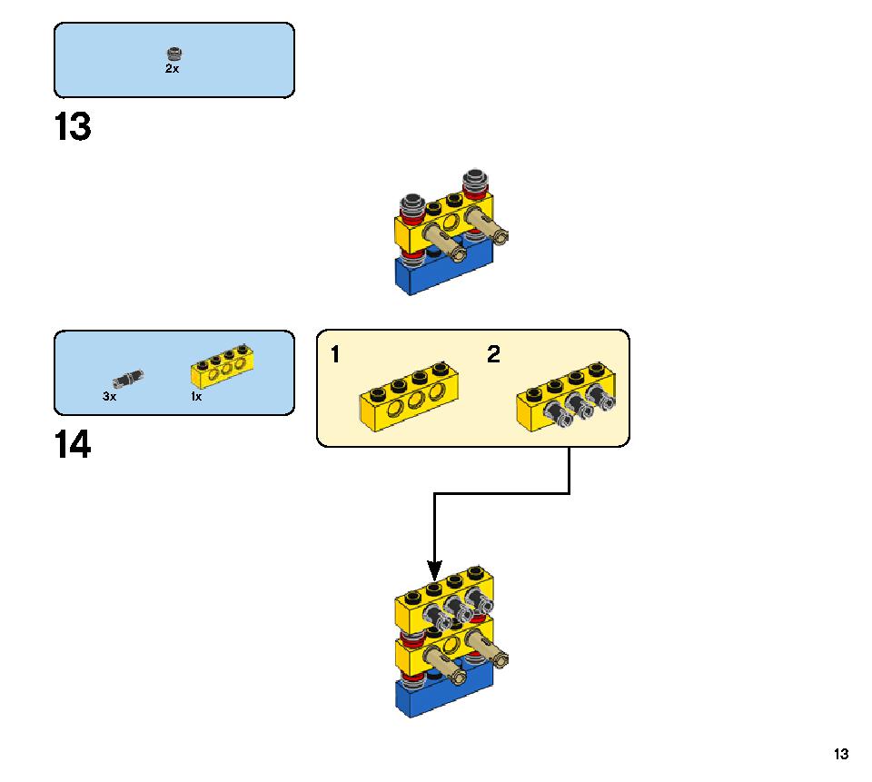 ドロイド・コマンダー 75253 レゴの商品情報 レゴの説明書・組立方法 13 page