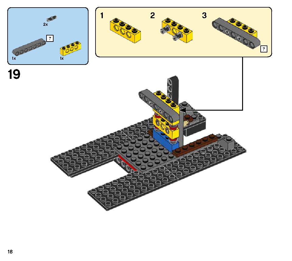 ドロイド・コマンダー 75253 レゴの商品情報 レゴの説明書・組立方法 18 page