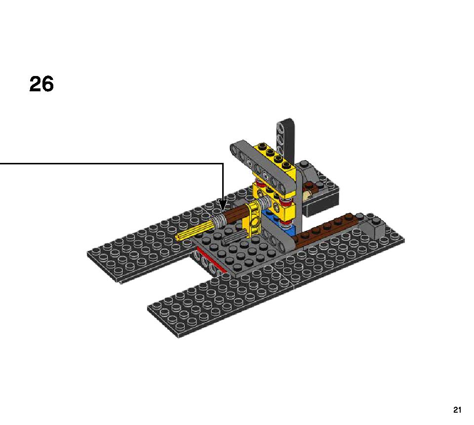 ドロイド・コマンダー 75253 レゴの商品情報 レゴの説明書・組立方法 21 page