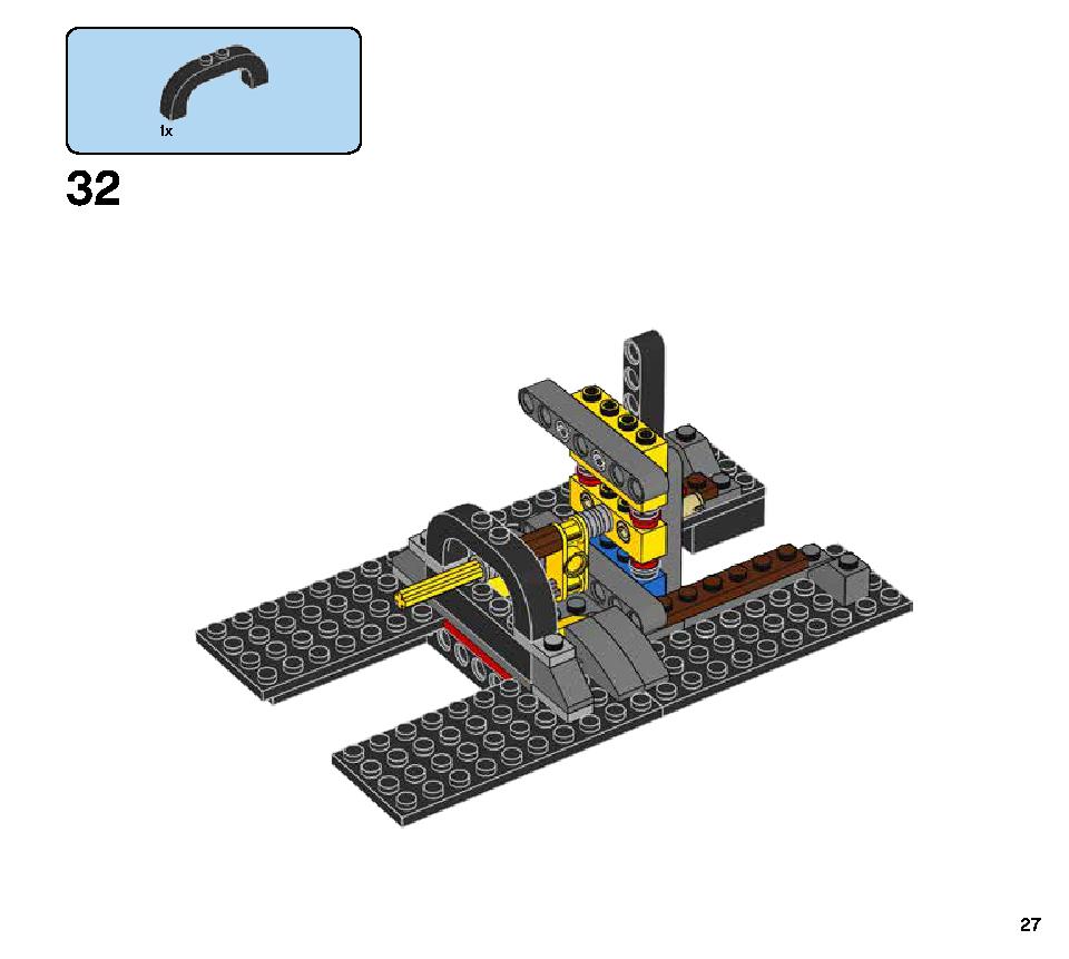 ドロイド・コマンダー 75253 レゴの商品情報 レゴの説明書・組立方法 27 page