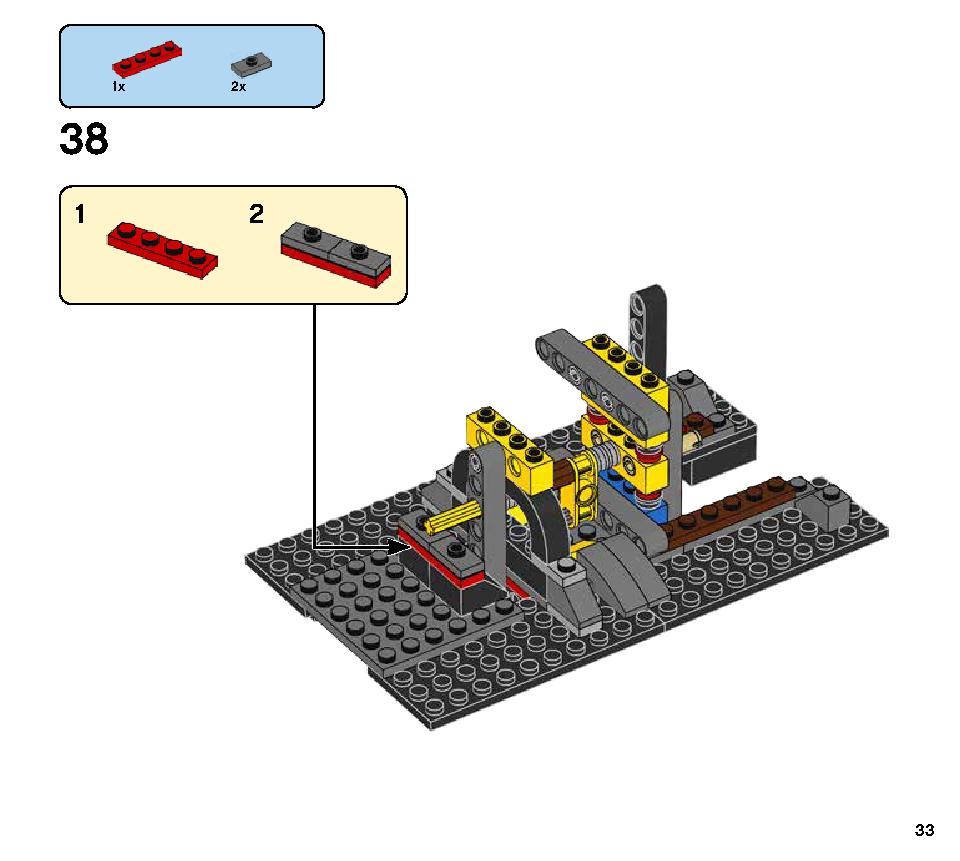 ドロイド・コマンダー 75253 レゴの商品情報 レゴの説明書・組立方法 33 page
