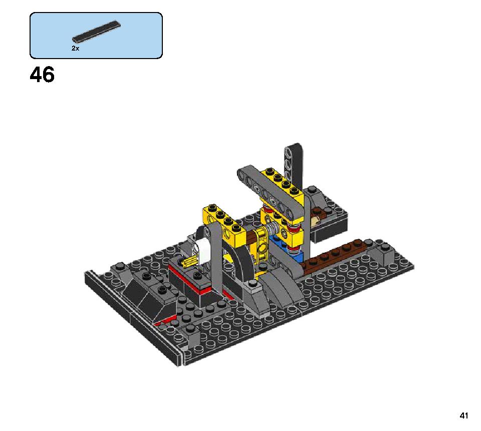 ドロイド・コマンダー 75253 レゴの商品情報 レゴの説明書・組立方法 41 page