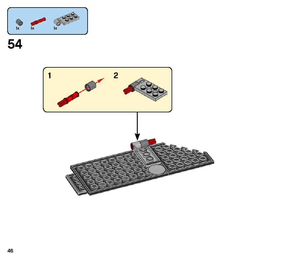 ドロイド・コマンダー 75253 レゴの商品情報 レゴの説明書・組立方法 46 page