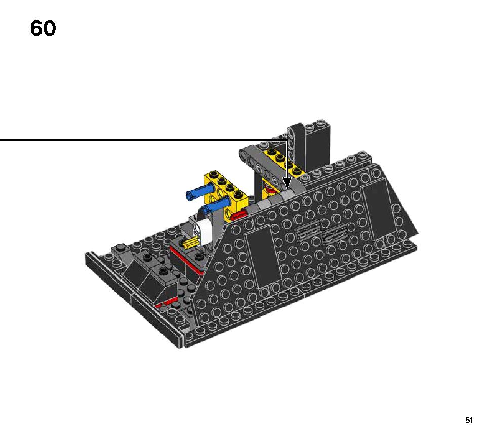ドロイド・コマンダー 75253 レゴの商品情報 レゴの説明書・組立方法 51 page