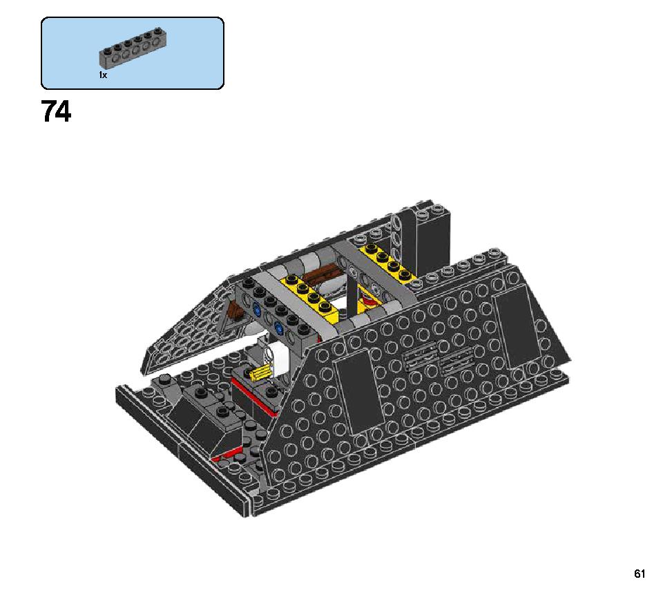 ドロイド・コマンダー 75253 レゴの商品情報 レゴの説明書・組立方法 61 page