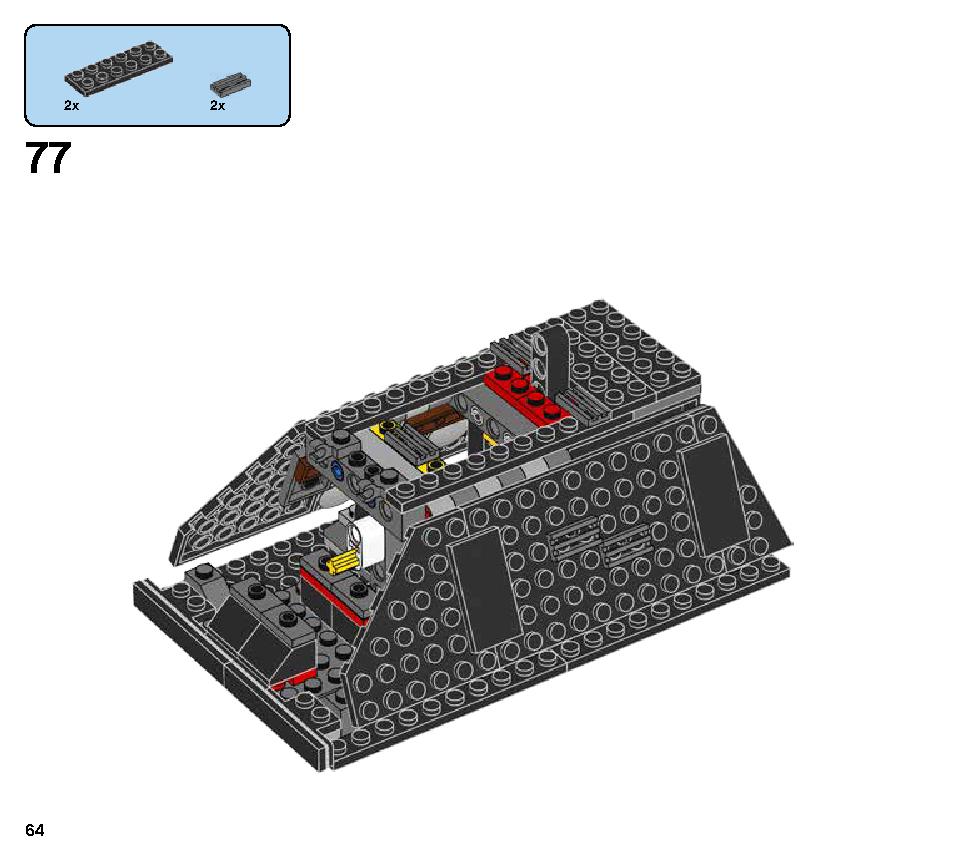 ドロイド・コマンダー 75253 レゴの商品情報 レゴの説明書・組立方法 64 page