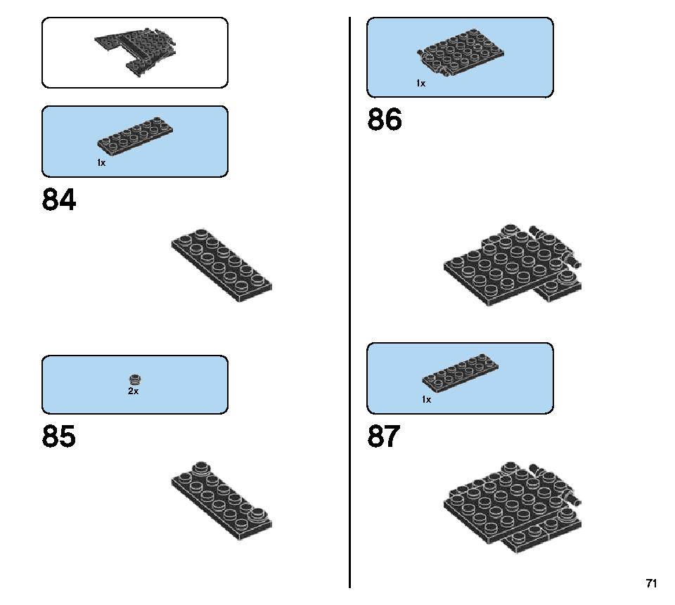ドロイド・コマンダー 75253 レゴの商品情報 レゴの説明書・組立方法 71 page