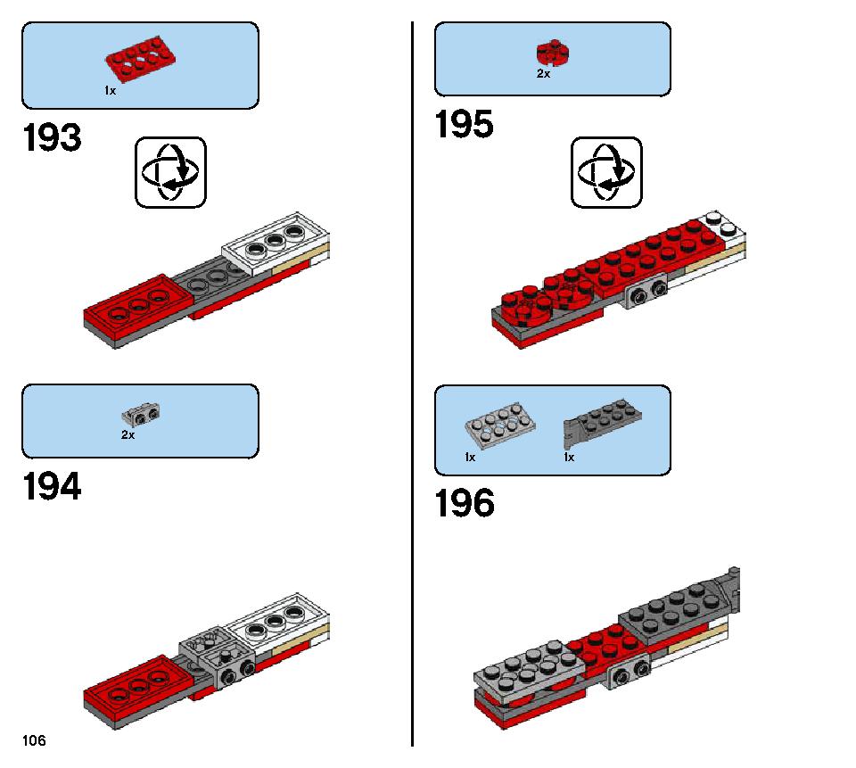 ドロイド・コマンダー 75253 レゴの商品情報 レゴの説明書・組立方法 106 page