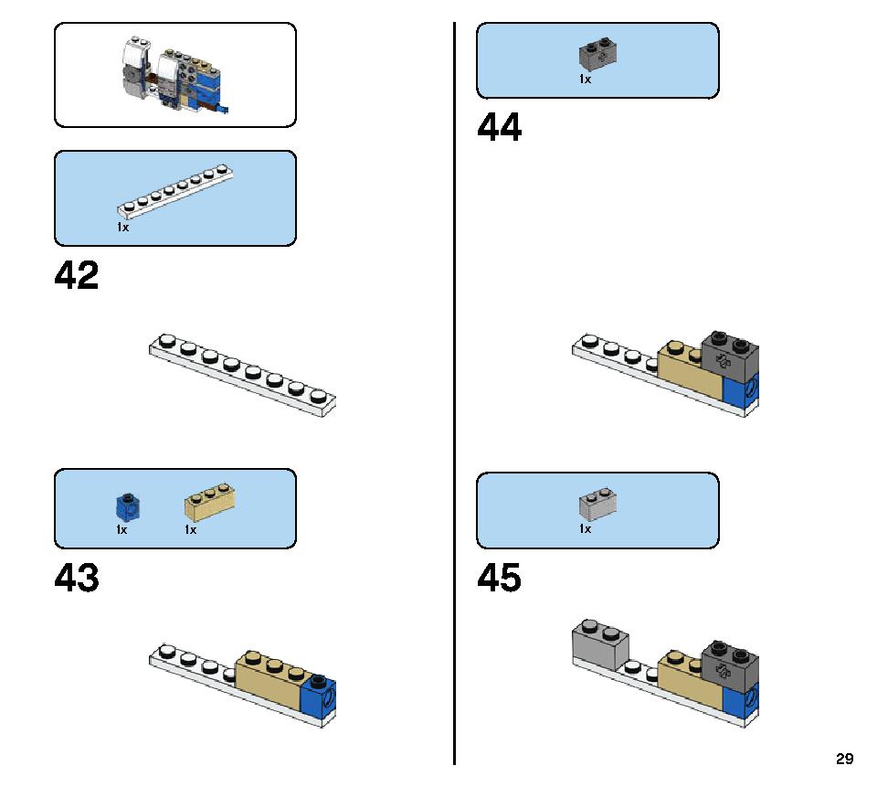 ドロイド・コマンダー 75253 レゴの商品情報 レゴの説明書・組立方法 29 page