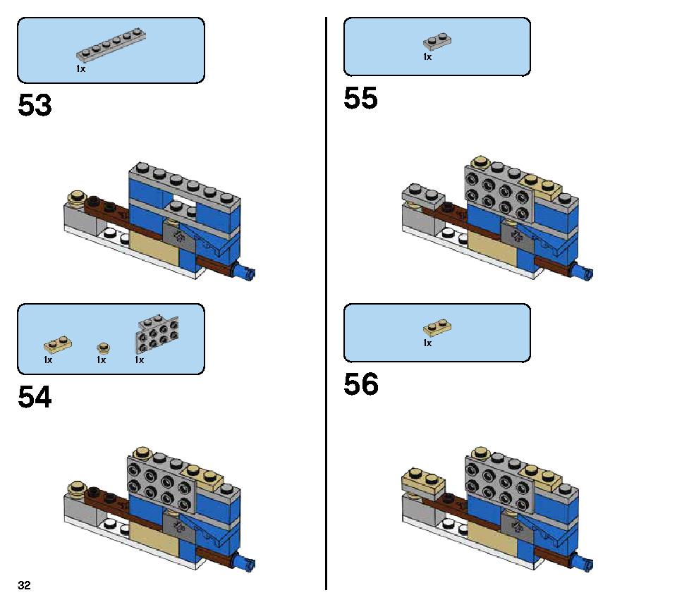 ドロイド・コマンダー 75253 レゴの商品情報 レゴの説明書・組立方法 32 page