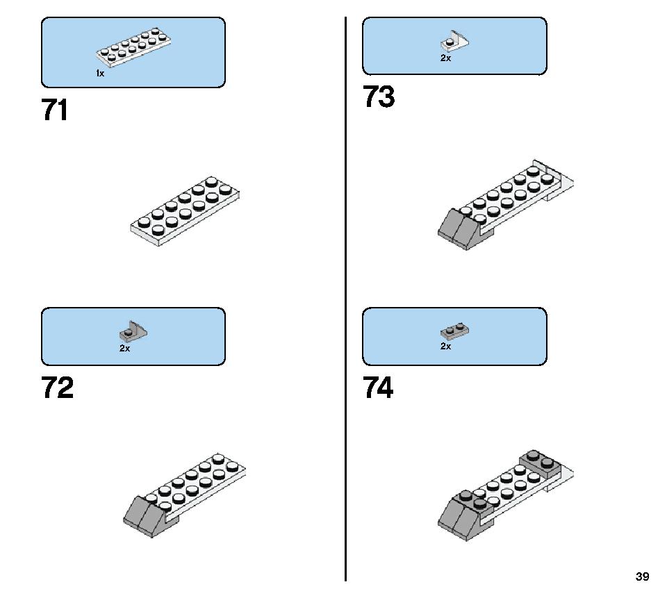 ドロイド・コマンダー 75253 レゴの商品情報 レゴの説明書・組立方法 39 page
