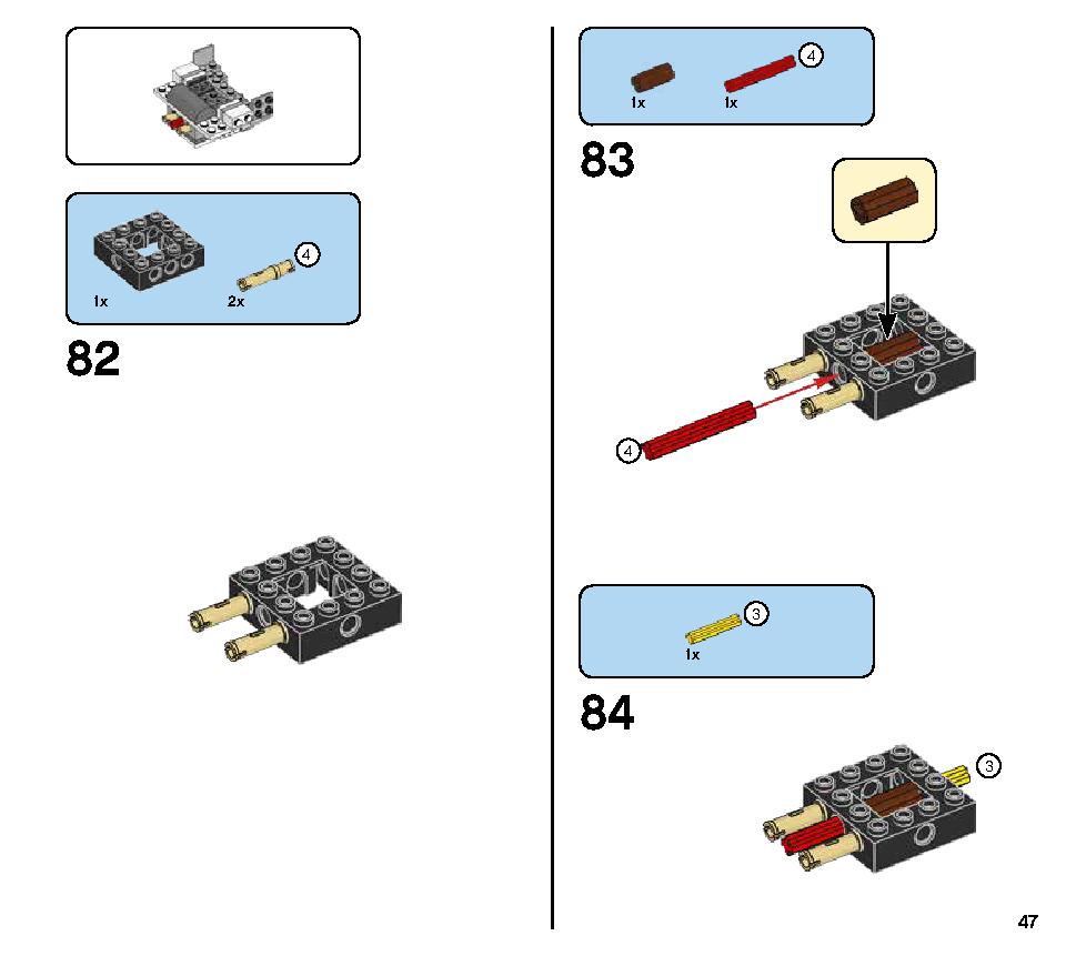 ドロイド・コマンダー 75253 レゴの商品情報 レゴの説明書・組立方法 47 page