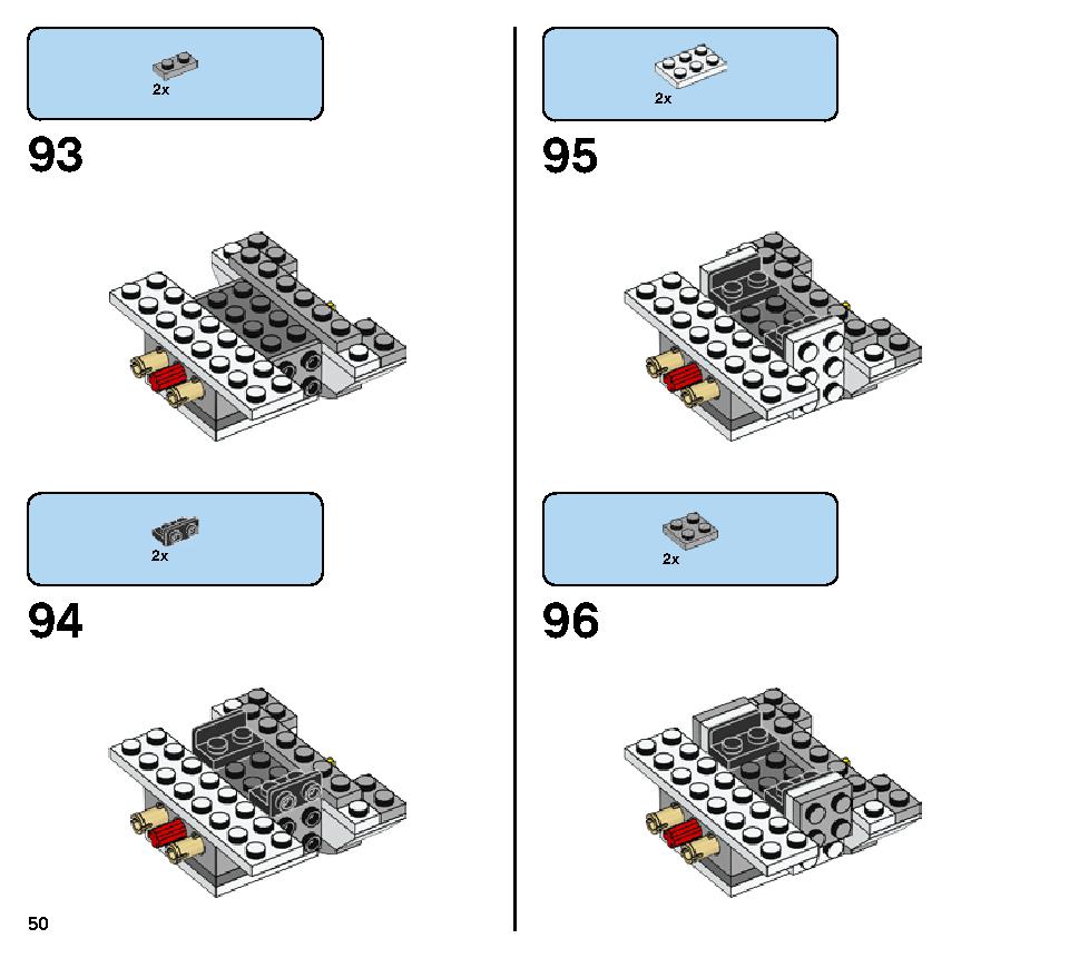 ドロイド・コマンダー 75253 レゴの商品情報 レゴの説明書・組立方法 50 page