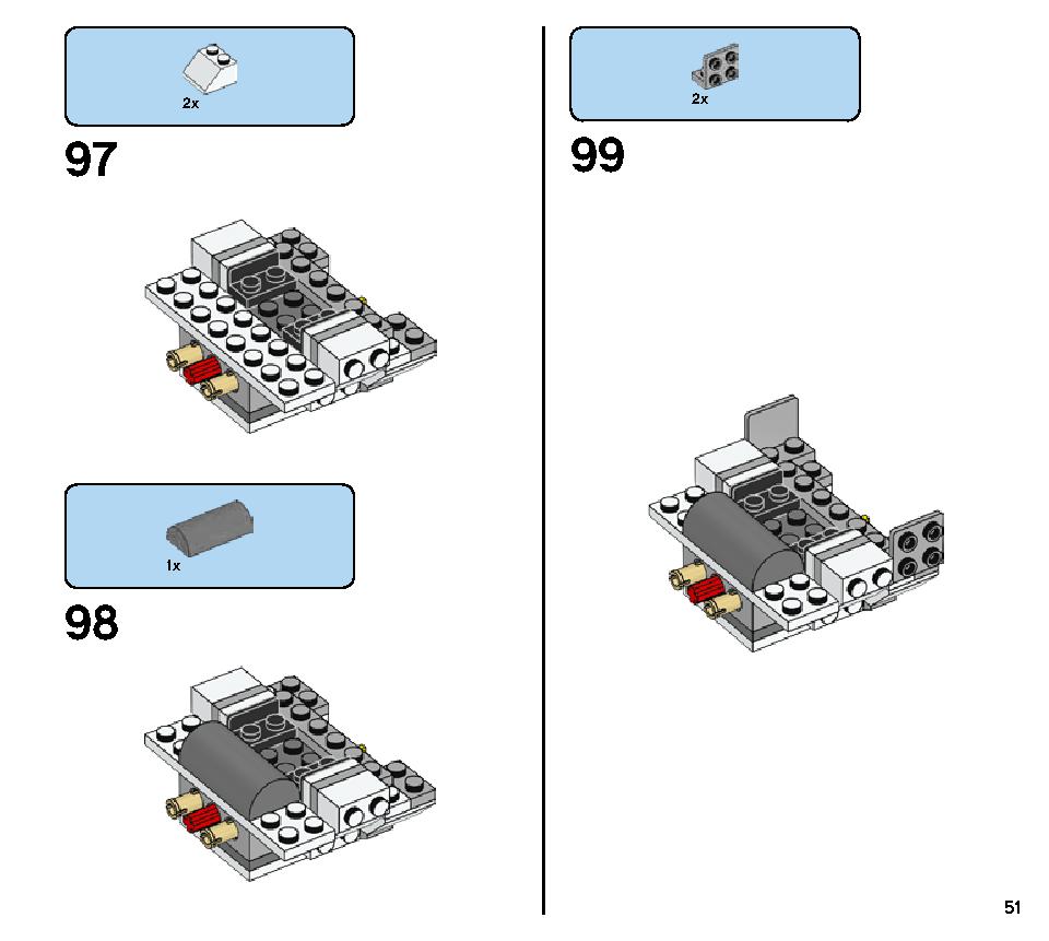 ドロイド・コマンダー 75253 レゴの商品情報 レゴの説明書・組立方法 51 page