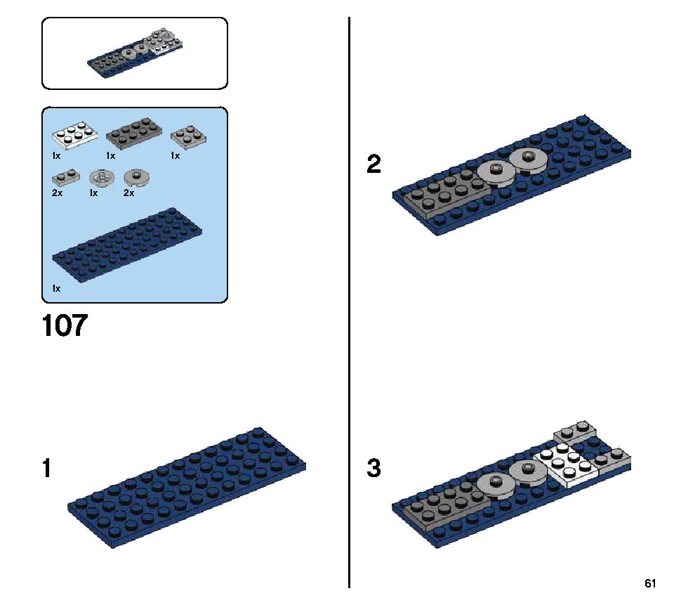 Droid Commander 75253 LEGO information LEGO instructions 61 page