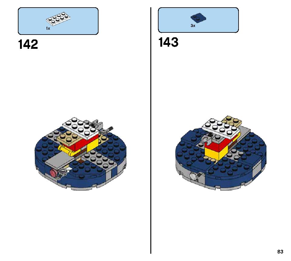 ドロイド・コマンダー 75253 レゴの商品情報 レゴの説明書・組立方法 83 page