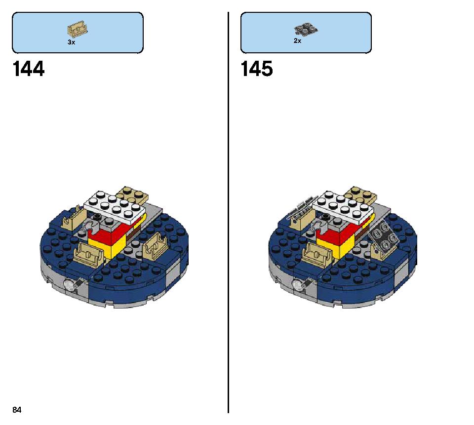 ドロイド・コマンダー 75253 レゴの商品情報 レゴの説明書・組立方法 84 page