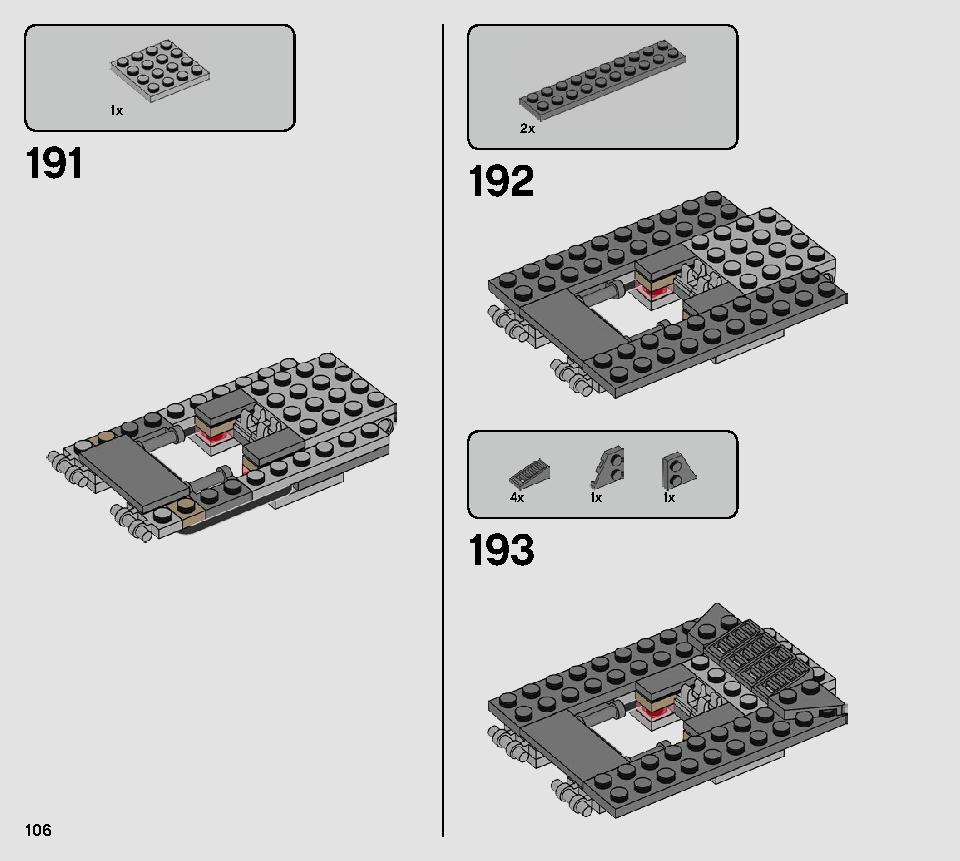스타워즈 AT-ST™ 레이더 75254 레고 세트 제품정보 레고 조립설명서 106 page