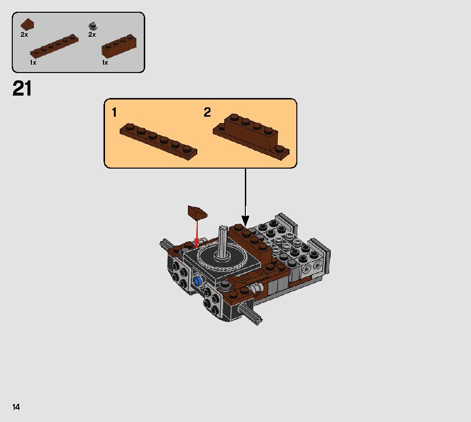 AT-ST™ レイダー 75254 レゴの商品情報 レゴの説明書・組立方法 14 page
