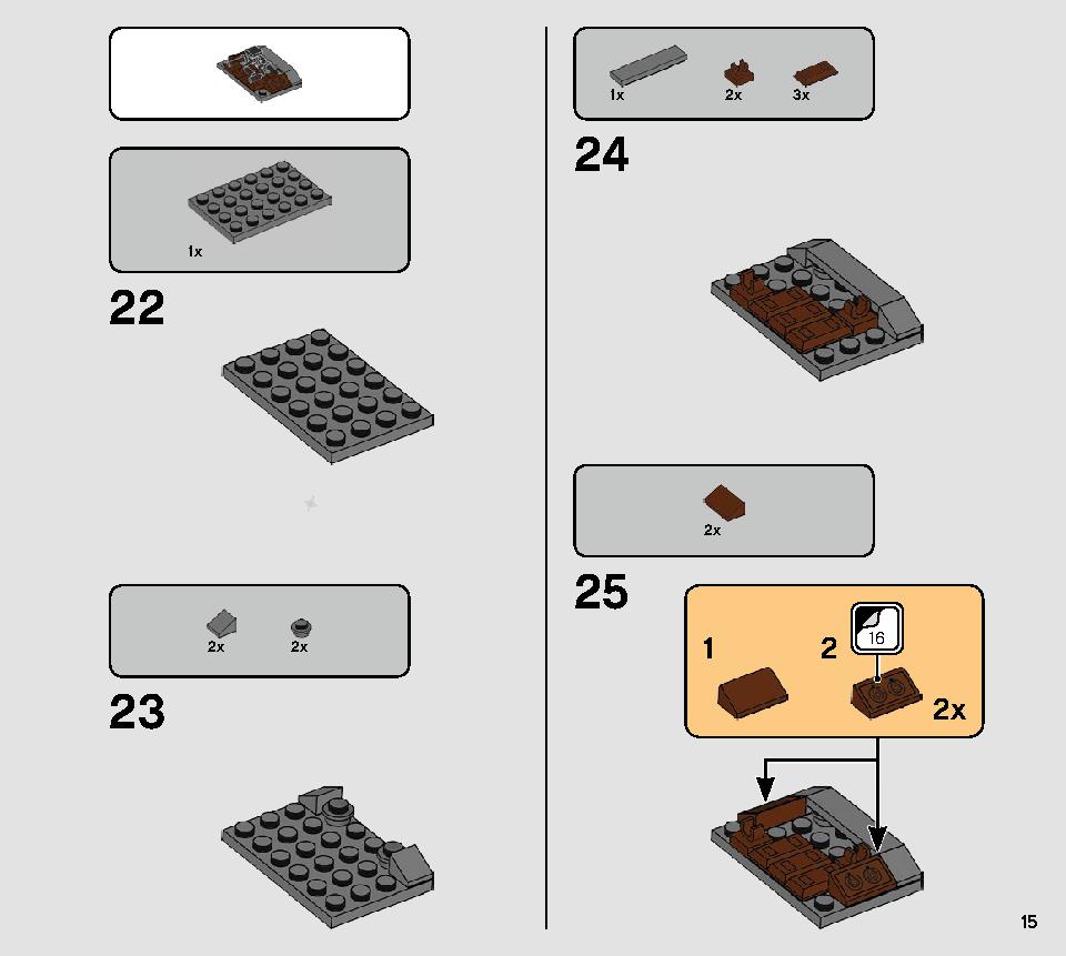 AT-ST™ レイダー 75254 レゴの商品情報 レゴの説明書・組立方法 15 page