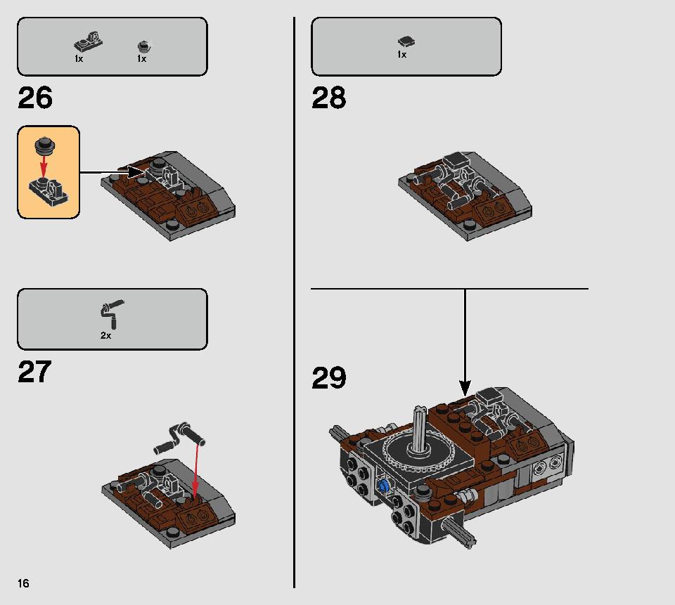AT-ST™ レイダー 75254 レゴの商品情報 レゴの説明書・組立方法 16 page
