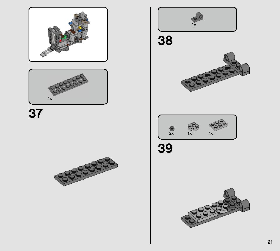 AT-ST™ レイダー 75254 レゴの商品情報 レゴの説明書・組立方法 21 page