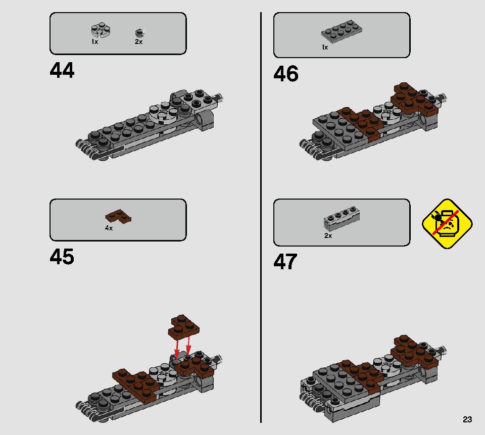 AT-ST™ レイダー 75254 レゴの商品情報 レゴの説明書・組立方法 23 page
