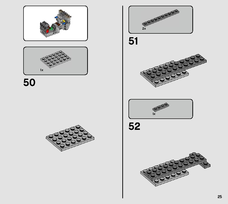 AT-ST™ レイダー 75254 レゴの商品情報 レゴの説明書・組立方法 25 page