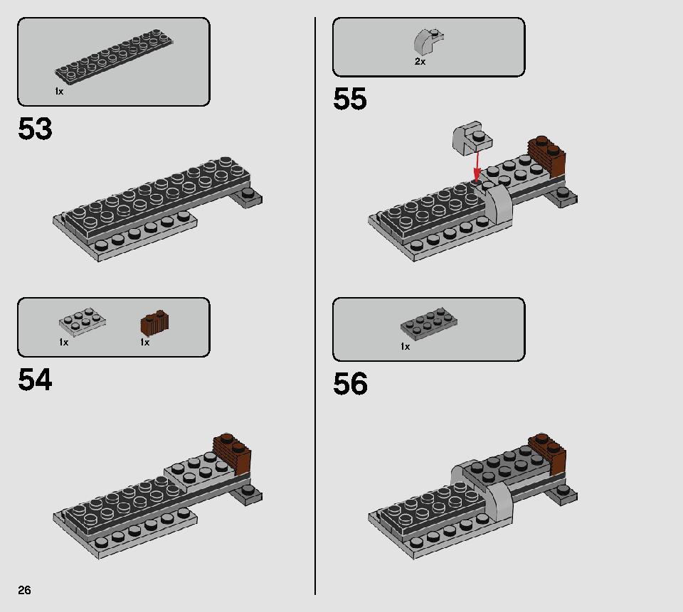 AT-ST™ レイダー 75254 レゴの商品情報 レゴの説明書・組立方法 26 page