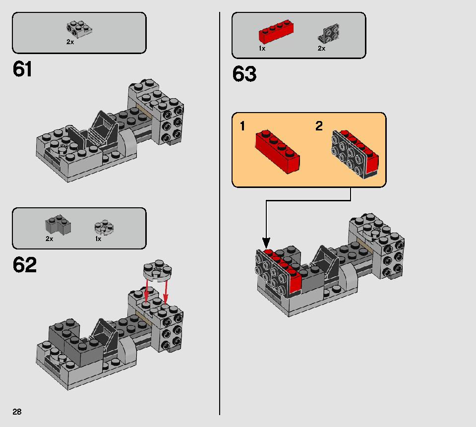 AT-ST™ レイダー 75254 レゴの商品情報 レゴの説明書・組立方法 28 page