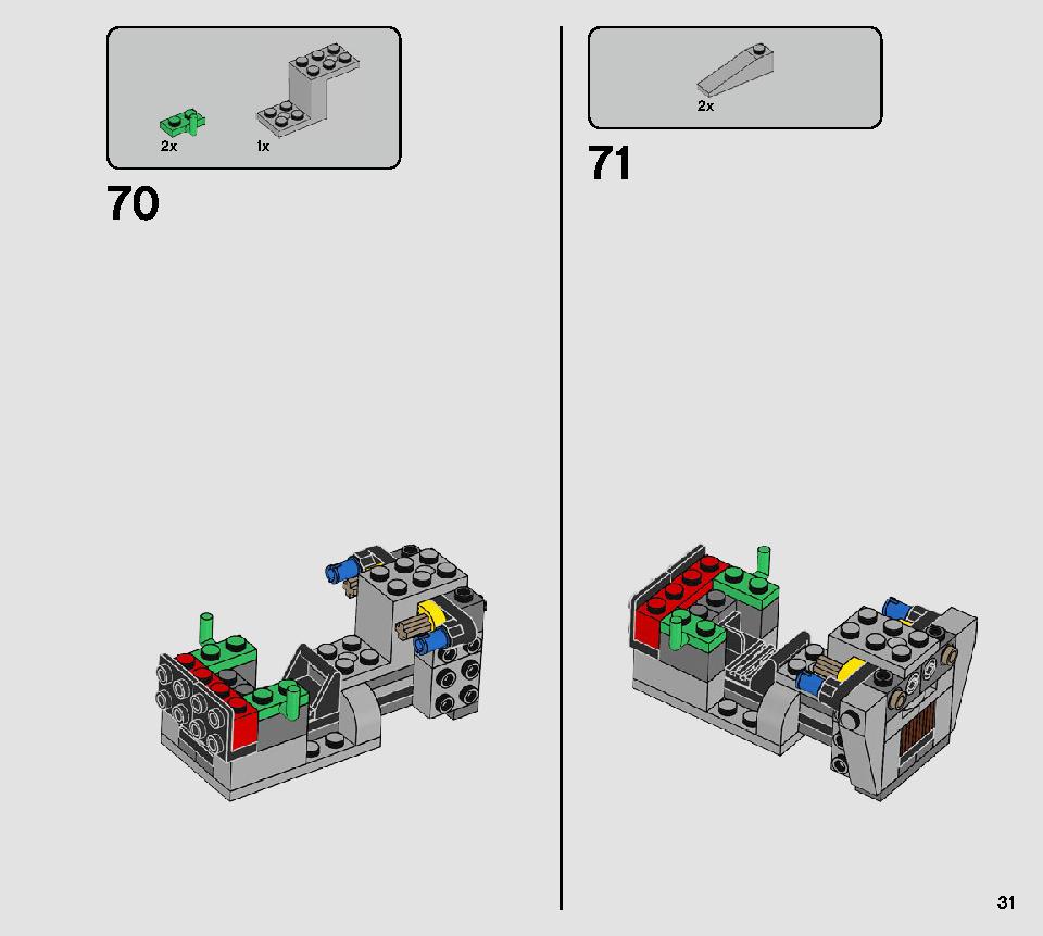AT-ST™ レイダー 75254 レゴの商品情報 レゴの説明書・組立方法 31 page