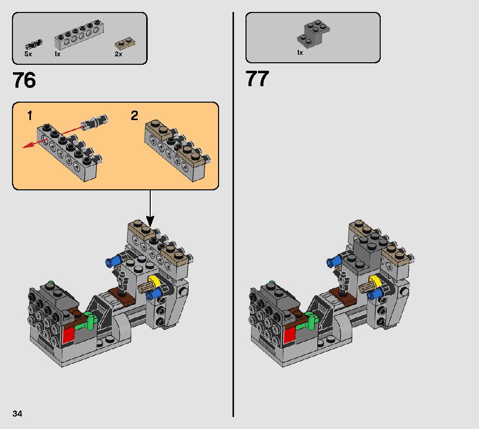AT-ST™ レイダー 75254 レゴの商品情報 レゴの説明書・組立方法 34 page