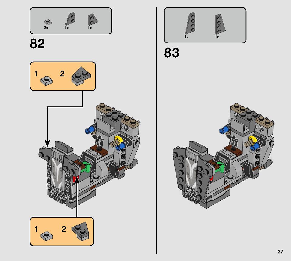 AT-ST™ レイダー 75254 レゴの商品情報 レゴの説明書・組立方法 37 page