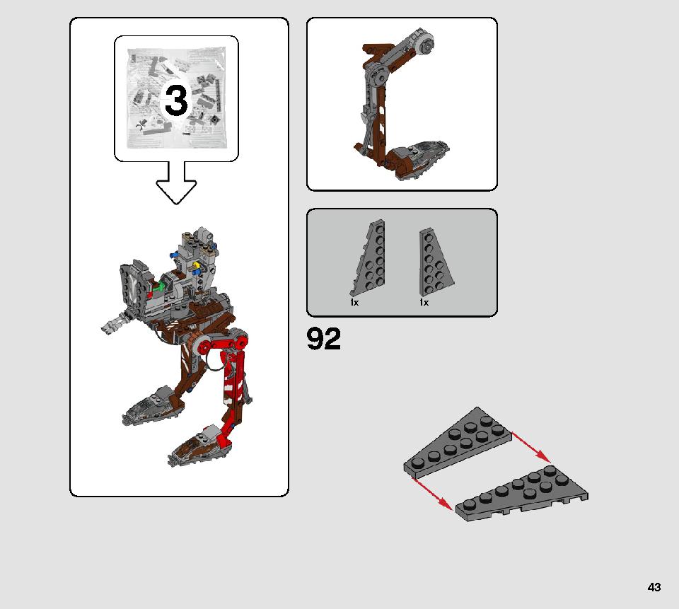 AT-ST™ レイダー 75254 レゴの商品情報 レゴの説明書・組立方法 43 page