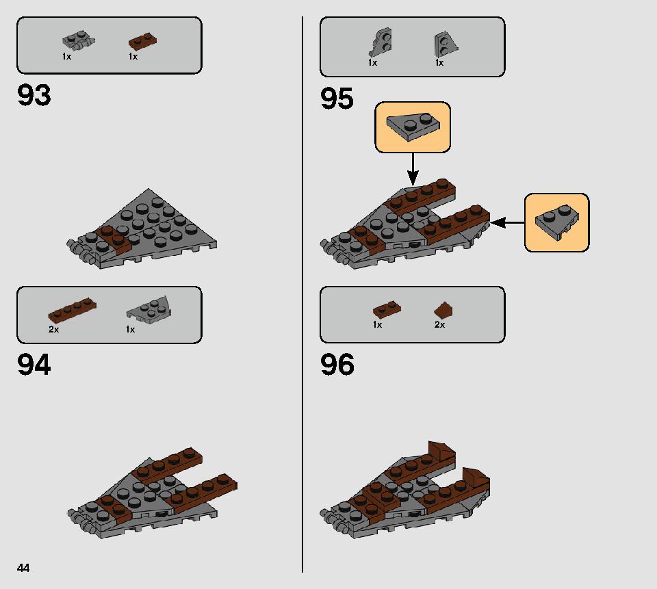 AT-ST™ レイダー 75254 レゴの商品情報 レゴの説明書・組立方法 44 page