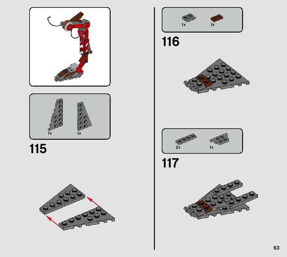 AT-ST™ レイダー 75254 レゴの商品情報 レゴの説明書・組立方法 63 page