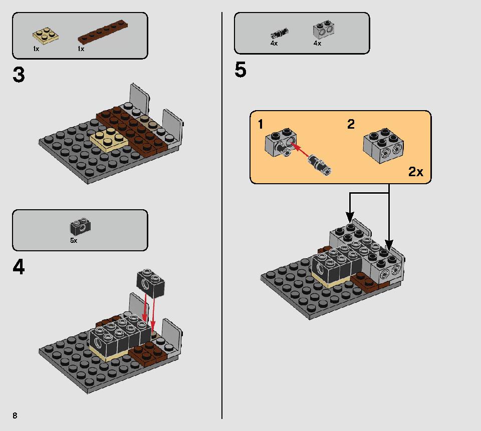 AT-ST™ レイダー 75254 レゴの商品情報 レゴの説明書・組立方法 8 page