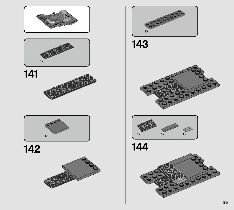 스타워즈 AT-ST™ 레이더 75254 레고 세트 제품정보 레고 조립설명서 85 page