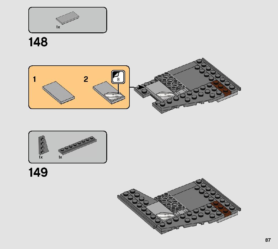 스타워즈 AT-ST™ 레이더 75254 레고 세트 제품정보 레고 조립설명서 87 page