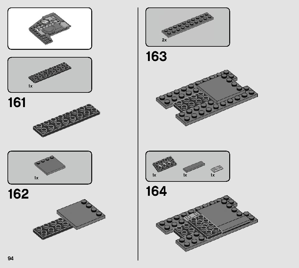 스타워즈 AT-ST™ 레이더 75254 레고 세트 제품정보 레고 조립설명서 94 page