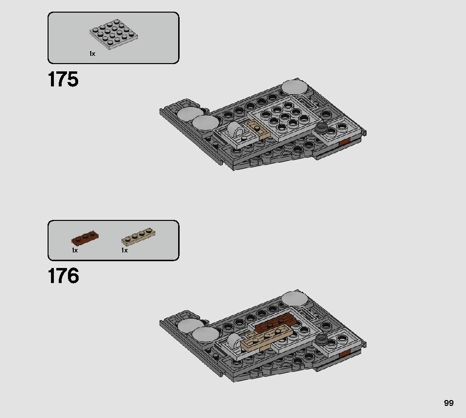 스타워즈 AT-ST™ 레이더 75254 레고 세트 제품정보 레고 조립설명서 99 page